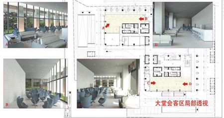 BIM在建筑施工中的应用研究 BIM案例 第3张