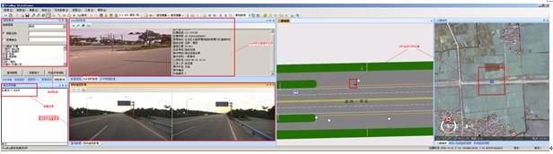 基于实景三维GIS数字公路的技术与应用 BIM案例 第6张