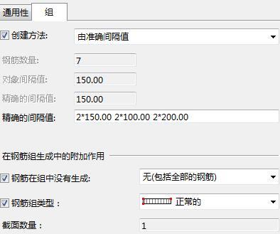 BIM技术在产业化中应用的价值点分析 BIM案例 第2张