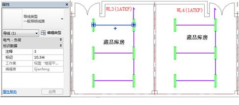 BIM应用在电气专业算量及施工管理方面的优势(以办公楼项目为例) BIM案例 第9张