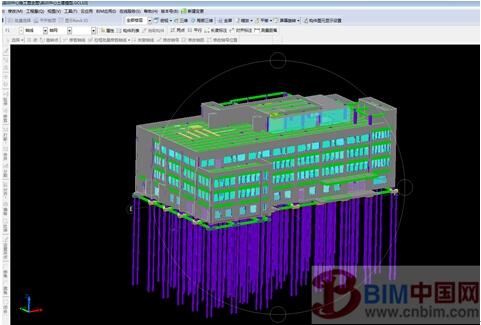 BIM算量——探索BIM设计模型后价值 BIM案例 第8张