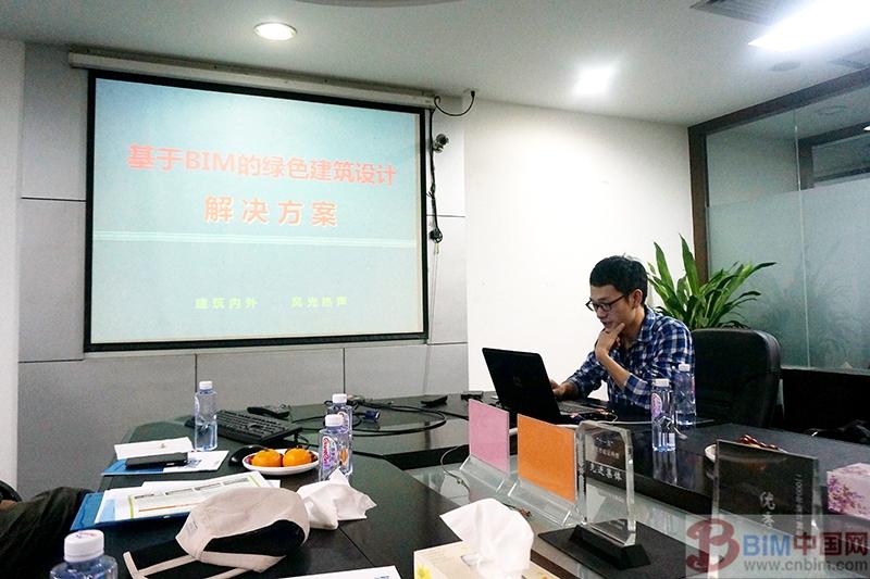 打造西部地区首个云平台BIM——重庆房地产学院院赴深圳、广州两地考察学习云平台建设