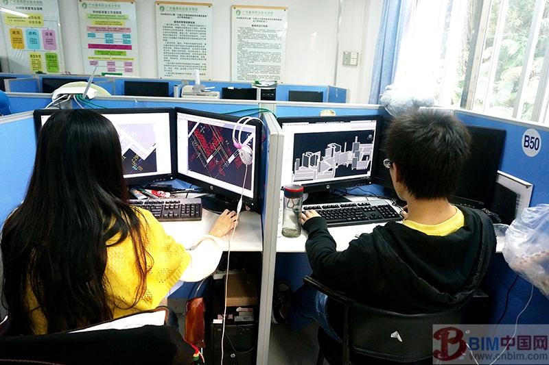 打造西部地区首个云平台BIM——重庆房地产学院院赴深圳、广州两地考察学习云平台建设