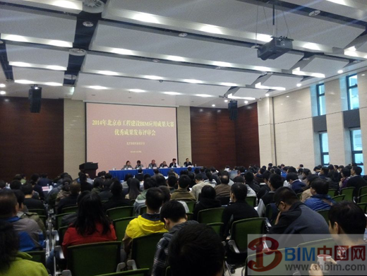 走进“建筑施工行业BIM2.0时代” 走进“建筑施工行业BIM2.0时代”