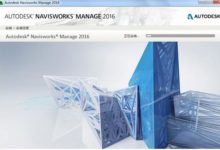 Navisworks2016中文完整版下载,含密钥、注册机、安装教程、BIM培训视频教程-BIM建筑网