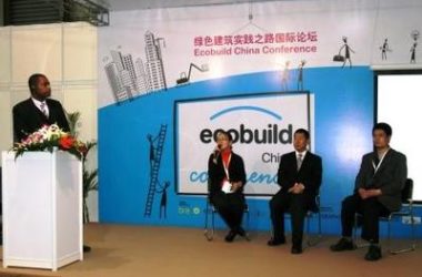 把握生态建筑脉动,探究BIM技术在中国实践之路-BIM建筑网