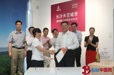 “天空城市”即将开建，一起见证838米的高度-BIM建筑网