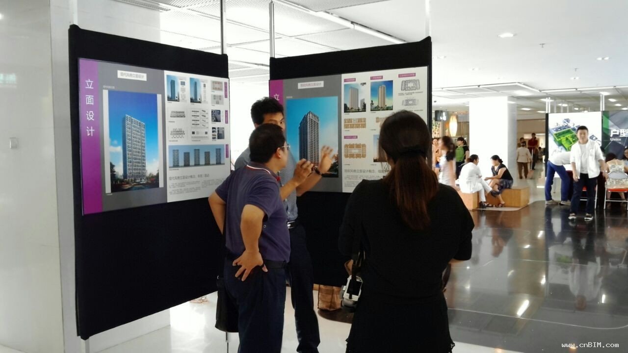 深圳市保障性住房标准化系列化设计研究成果展 深圳市保障性住房标准化系列化设计研究成果展
