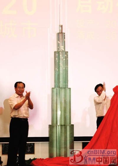 220层 838米 长沙：计划半年建成世界第一高楼？