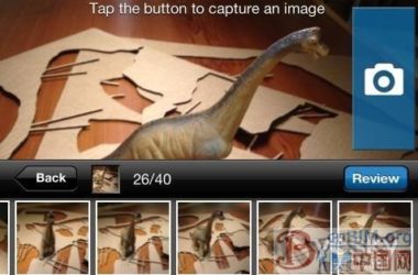 欧特克推出面向iPhone的123D Catch应用程序-BIM建筑网