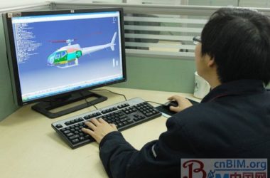 中国新型直升机已实现无纸化三维数字设计-BIM建筑网