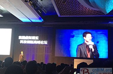 达索系统宣布全新公司战略-BIM建筑网