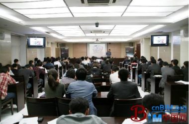 铁一院成功举办BIM技术及相关软件专题培训班-BIM建筑网