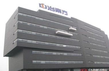 中冶南方遵循“诺兰模型” 走个性信息化之路-BIM建筑网