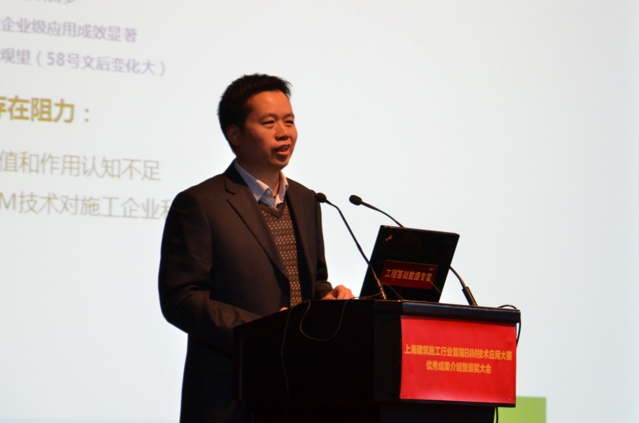 施工行业BIM技术应用,渐入佳境,任重道远 施工行业BIM技术应用,渐入佳境,任重道远