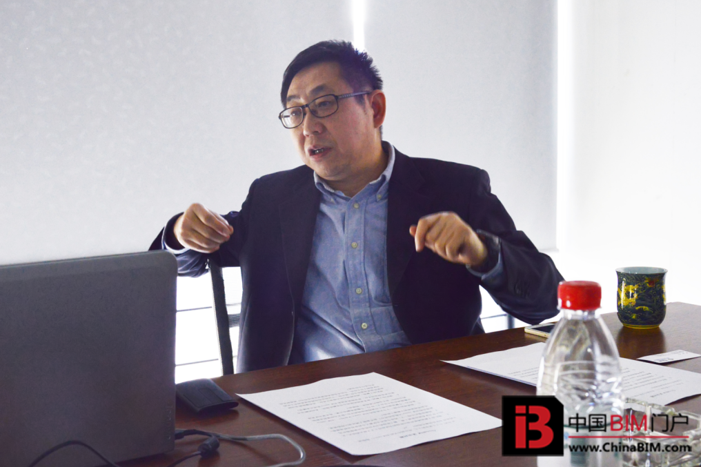 鸿业科技王晓军：BIMSpace或将树立新的行业标杆
