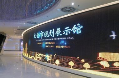 鱼结构设计——太仓规划展示馆设计与施工-BIM建筑网