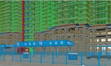芙蓉生态新城三号安置小区工程BIM应用-BIM建筑网