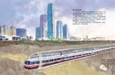 有人把建地铁的全过程画了下来,钢筋水泥也变得萌萌哒-BIM建筑网