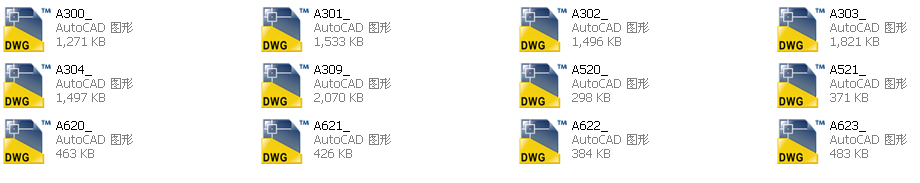 南京青奥会会议中心设计文本（附CAD）
