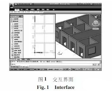 BIM技术在施工企业材料信息化管理中的应用