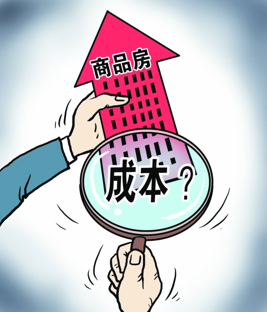 BIM引入工程造价，造价师被取代or共存？