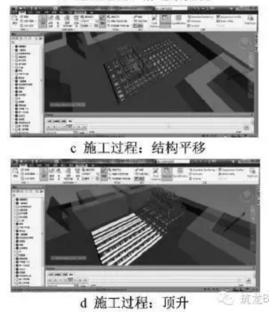 BIM应用于古建筑加固平移实际工程