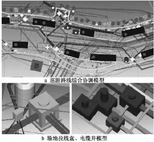 BIM与机器人全站仪在场地地下管线施工中的综合应用