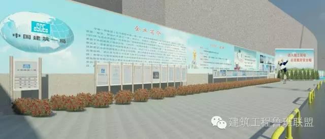 施工阶段能利用BIM做什么 BIM视界 第13张