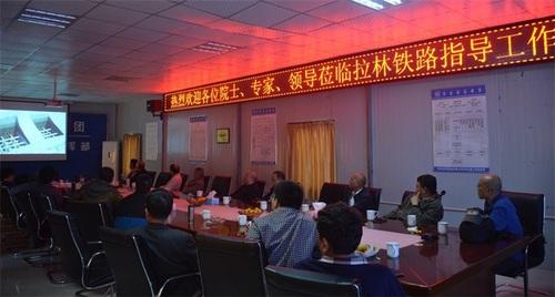 工程院院士莅临藏木特大桥项目指导工作，BIM应用获肯定 BIM视界 第2张