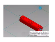 使用Revit绘制时代广场红心造型的方法 BIM技巧 第12张