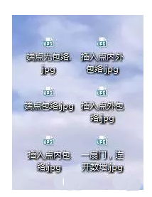 如何在Revit明细表中显示构件形状 BIM技巧 第2张
