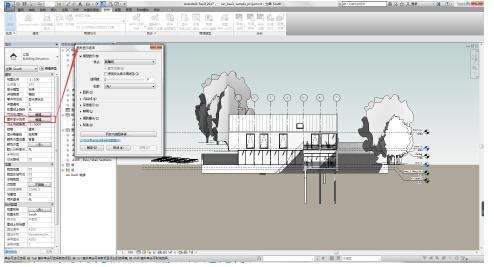Revit2017新功能汇总-景深效果 BIM技巧 第1张