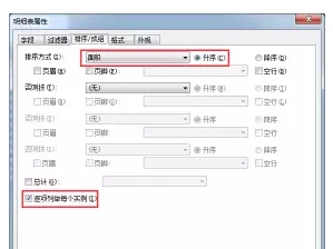 关于如何在Revit明细表中显示门窗面积 BIM技巧 第16张