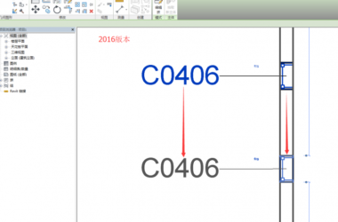 Revit2017新功能汇总--更灵活的注释标记-BIM建筑网