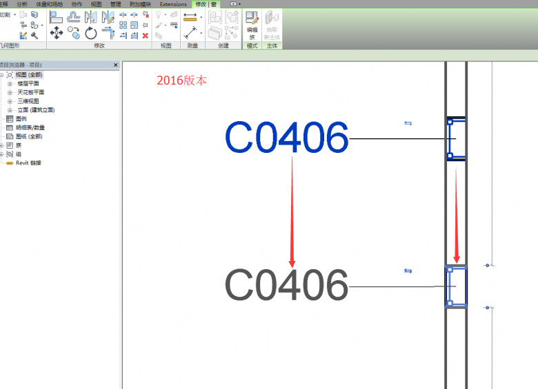 Revit2017新功能汇总--更灵活的注释标记 BIM技巧 第1张