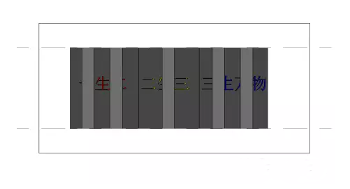 Revit中创建分段剖面视图 BIM技巧 第3张-BIM建筑网 Revit中创建分段剖面视图 BIM技巧 第3张