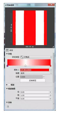 Revit中关于道路护栏之链条的创建方法 BIM技巧 第5张-BIM建筑网 Revit中关于道路护栏之链条的创建方法 BIM技巧 第5张