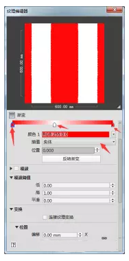 Revit中关于道路护栏之链条的创建方法 BIM技巧 第8张-BIM建筑网 Revit中关于道路护栏之链条的创建方法 BIM技巧 第8张