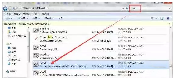 Revit如何借用CAD的填充图案 BIM技巧 第2张-BIM建筑网 Revit如何借用CAD的填充图案 BIM技巧 第2张