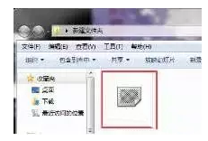 Revit如何借用CAD的填充图案 BIM技巧 第3张-BIM建筑网 Revit如何借用CAD的填充图案 BIM技巧 第3张