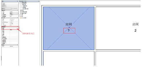 标记族中问号的自动隐藏 BIM技巧 第1张-BIM建筑网 标记族中问号的自动隐藏 BIM技巧 第1张