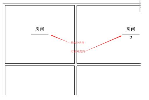标记族中问号的自动隐藏 BIM技巧 第6张-BIM建筑网 标记族中问号的自动隐藏 BIM技巧 第6张