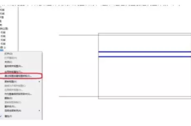 Revit中新建剖面视图时应用视图样板-BIM建筑网