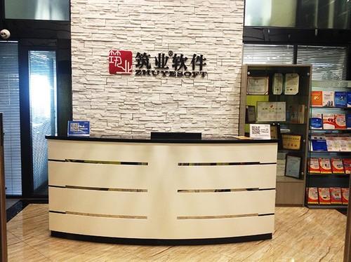 造价通与筑业软件达成战略合作 BIM视界 第1张