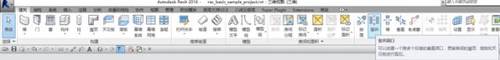 BIM老司机教你如何正确使用Revit“洞口”工具 BIM视界 第12张