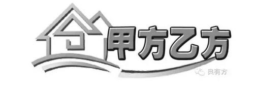 老板，你还在'包养'建筑设计院？ BIM视界 第11张