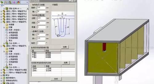 从二维出图到BIM数字化造桥 BIM视界 第3张