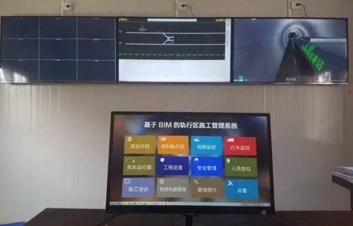 全国百余名专家“点赞”的BIM技术长啥样？ BIM视界 第11张