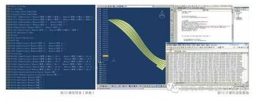 银河SOHO项目那些复杂幕墙是如何通过BIM技术解决的？ BIM案例 第6张